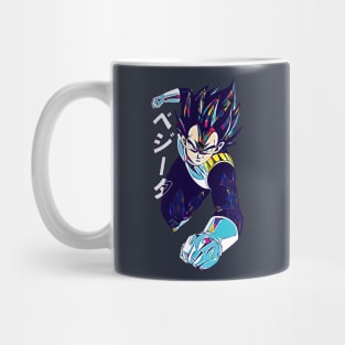 Vegeta Dragon Ball Mug